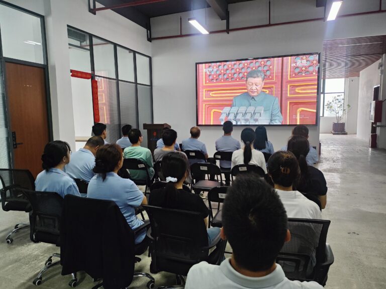 銘記歷史   開創(chuàng)未來 ——能創(chuàng)科技組織員工觀看抗戰(zhàn)勝利 80 周年大會(huì)